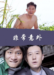 91视频在线免费观看
